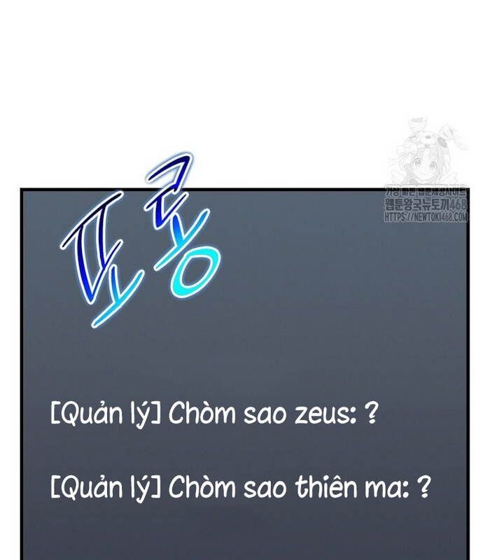 Thần Khí Huyền Thoại Của Người Chơi Thiên Tài Chap 21 - Next Chap 22