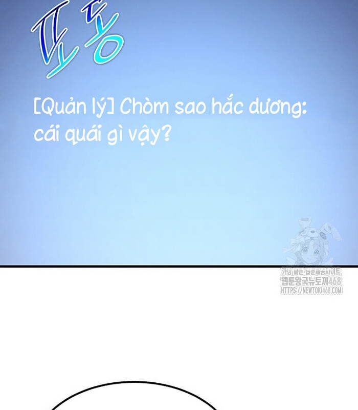 Thần Khí Huyền Thoại Của Người Chơi Thiên Tài Chap 21 - Next Chap 22