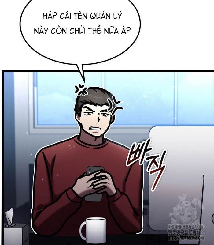 Thần Khí Huyền Thoại Của Người Chơi Thiên Tài Chap 21 - Next Chap 22