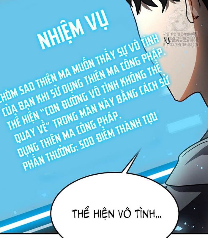 Thần Khí Huyền Thoại Của Người Chơi Thiên Tài Chap 21 - Next Chap 22