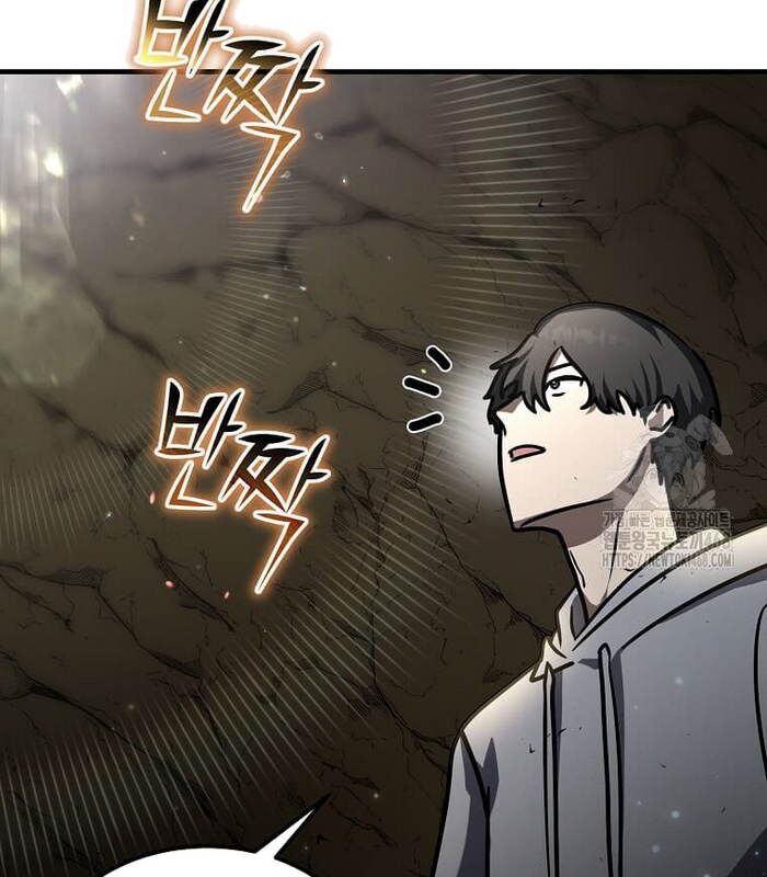 Thần Khí Huyền Thoại Của Người Chơi Thiên Tài Chap 21 - Next Chap 22