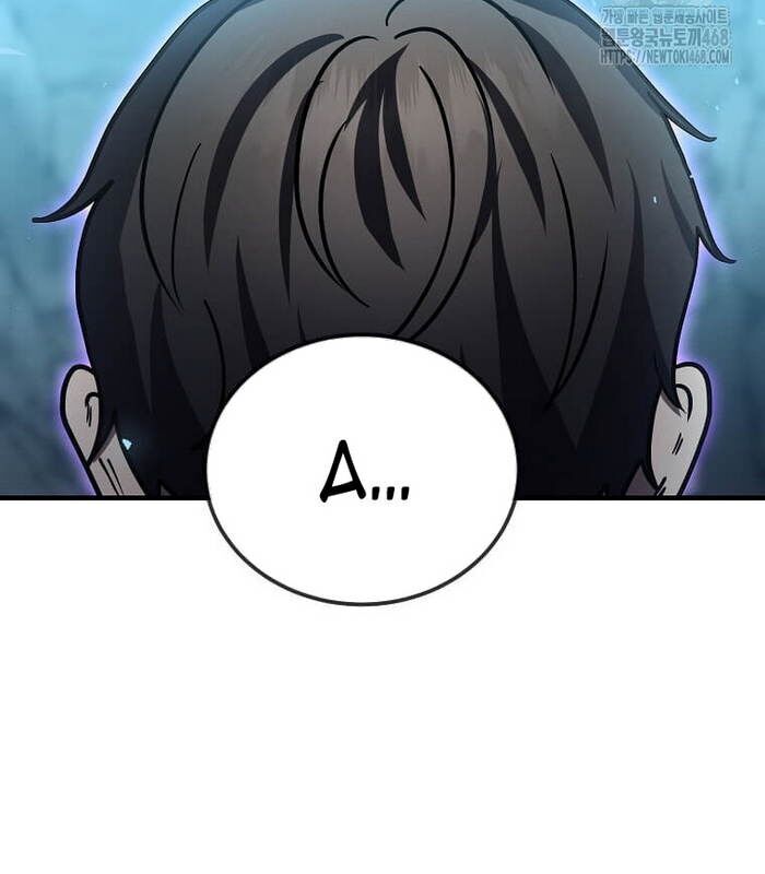 Thần Khí Huyền Thoại Của Người Chơi Thiên Tài Chap 21 - Next Chap 22