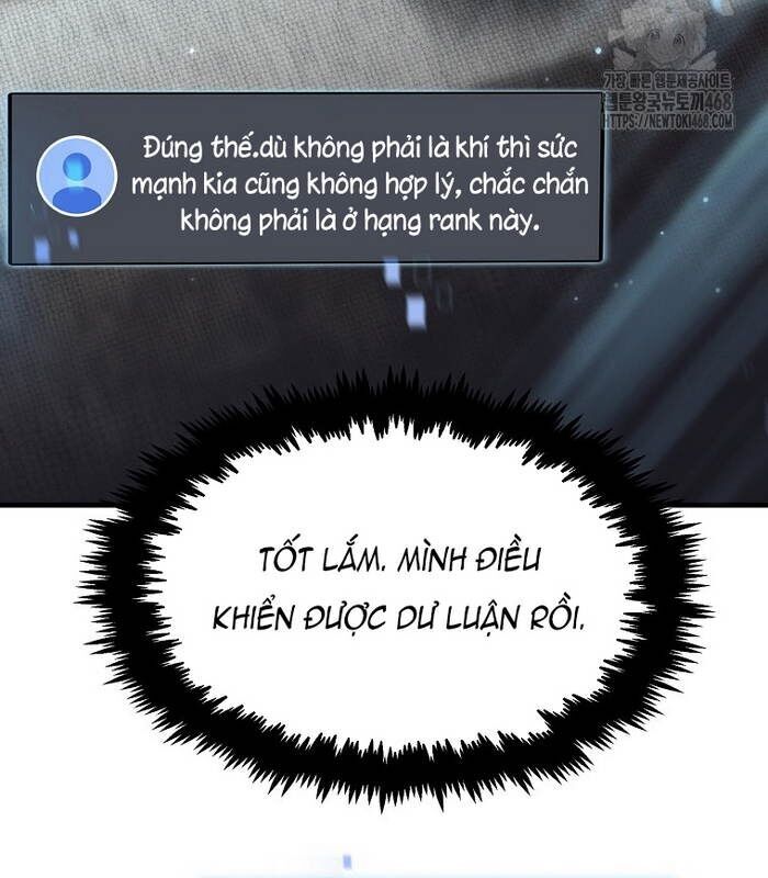 Thần Khí Huyền Thoại Của Người Chơi Thiên Tài Chap 21 - Next Chap 22