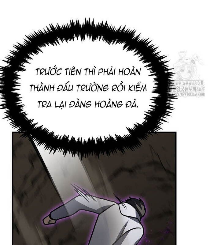 Thần Khí Huyền Thoại Của Người Chơi Thiên Tài Chap 21 - Next Chap 22