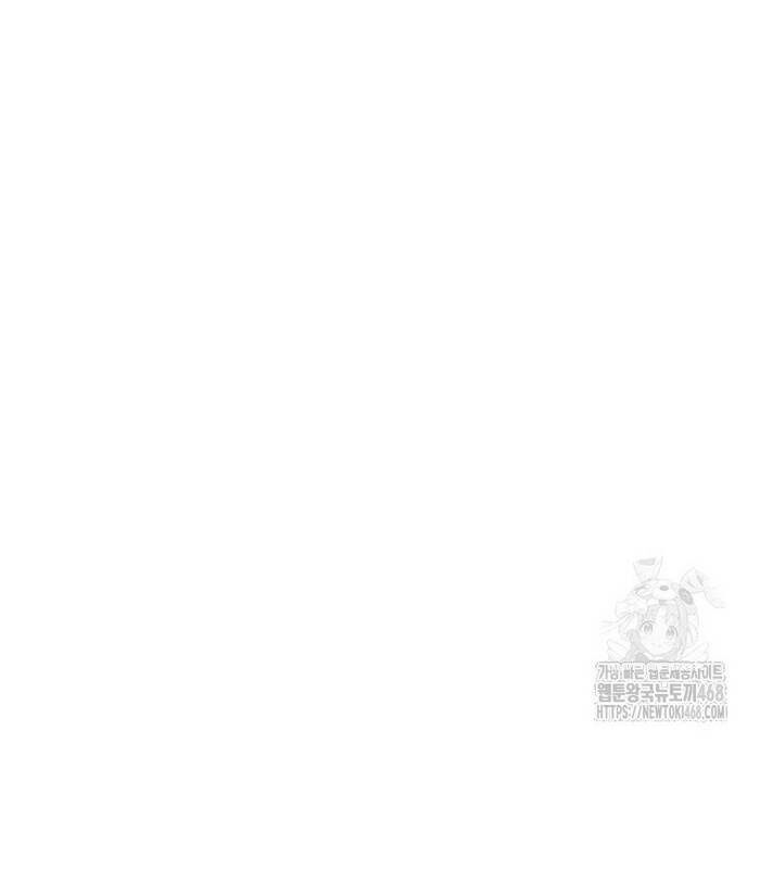Thần Khí Huyền Thoại Của Người Chơi Thiên Tài Chap 21 - Next Chap 22