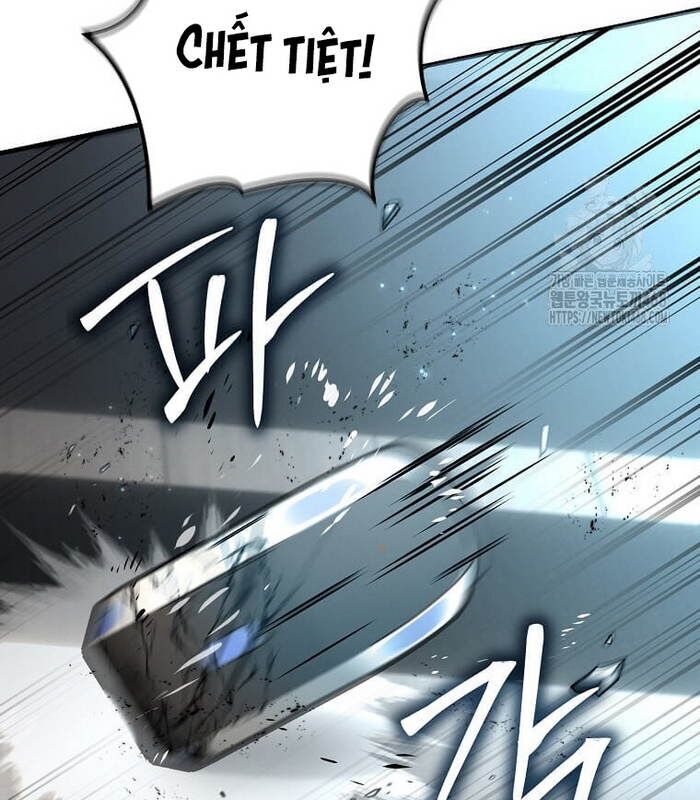 Thần Khí Huyền Thoại Của Người Chơi Thiên Tài Chap 21 - Next Chap 22