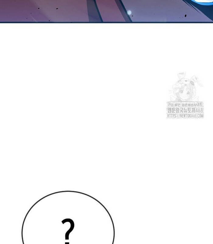 Thần Khí Huyền Thoại Của Người Chơi Thiên Tài Chap 21 - Next Chap 22