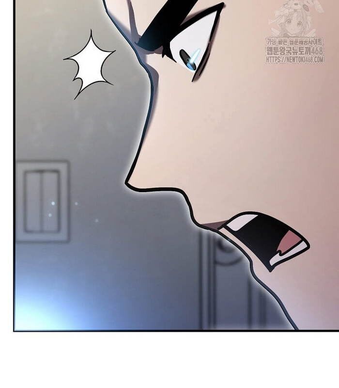 Thần Khí Huyền Thoại Của Người Chơi Thiên Tài Chap 21 - Next Chap 22