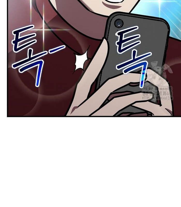 Thần Khí Huyền Thoại Của Người Chơi Thiên Tài Chap 21 - Next Chap 22