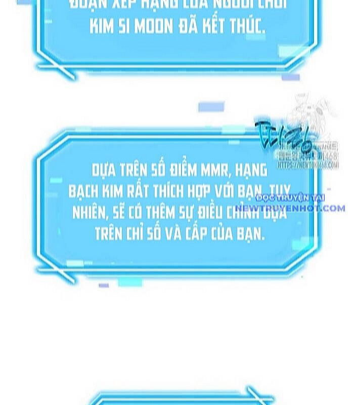 Thần Khí Huyền Thoại Của Người Chơi Thiên Tài Chap 22 - Next Chap 23