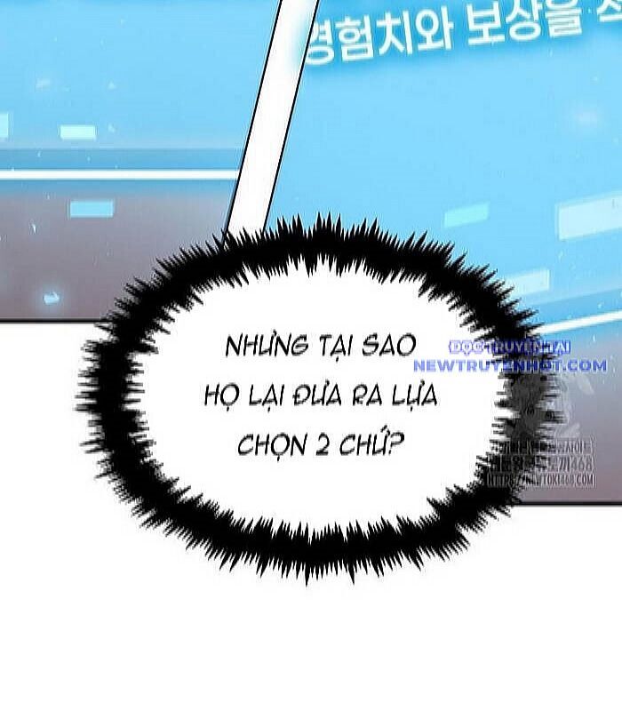 Thần Khí Huyền Thoại Của Người Chơi Thiên Tài Chap 22 - Next Chap 23