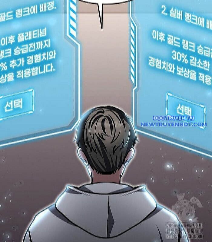 Thần Khí Huyền Thoại Của Người Chơi Thiên Tài Chap 22 - Next Chap 23