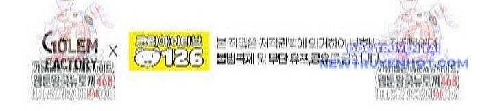 Thần Khí Huyền Thoại Của Người Chơi Thiên Tài Chap 22 - Next Chap 23