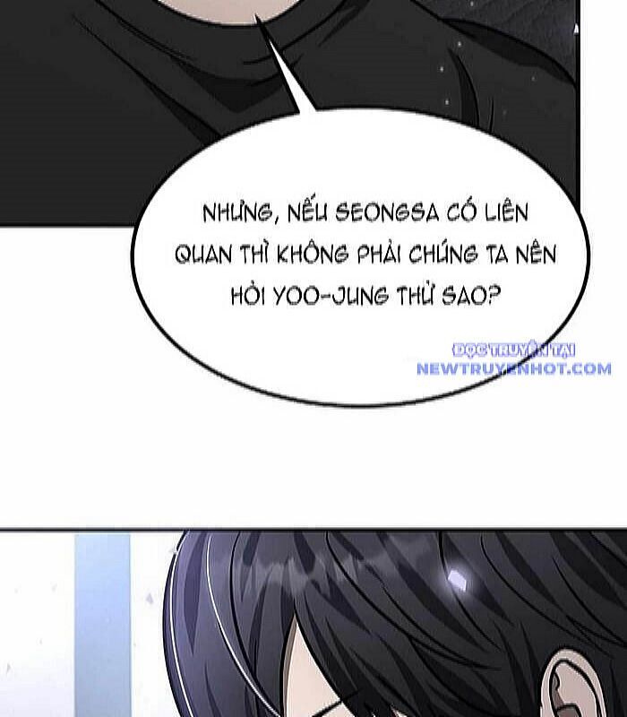 Thần Khí Huyền Thoại Của Người Chơi Thiên Tài Chap 23 - Next Chap 24