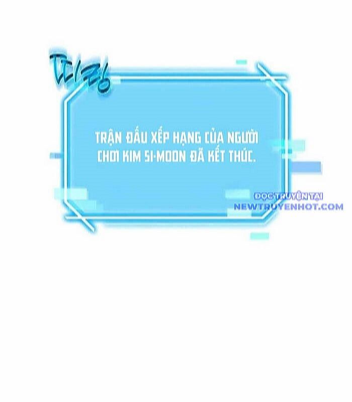 Thần Khí Huyền Thoại Của Người Chơi Thiên Tài Chap 23 - Next Chap 24