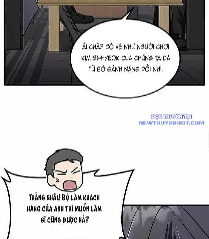 Thần Khí Huyền Thoại Của Người Chơi Thiên Tài Chap 23 - Next Chap 24