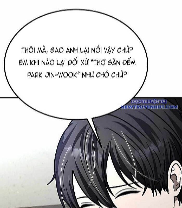 Thần Khí Huyền Thoại Của Người Chơi Thiên Tài Chap 23 - Next Chap 24
