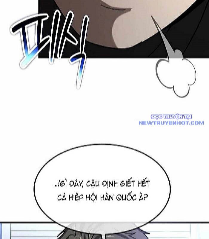 Thần Khí Huyền Thoại Của Người Chơi Thiên Tài Chap 23 - Next Chap 24