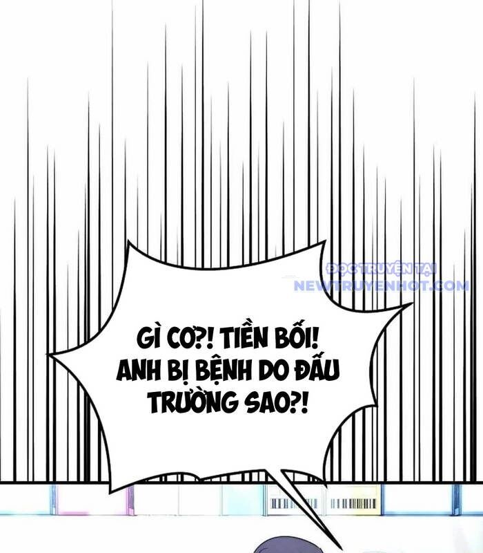 Thần Khí Huyền Thoại Của Người Chơi Thiên Tài Chap 24 - Next Chap 25