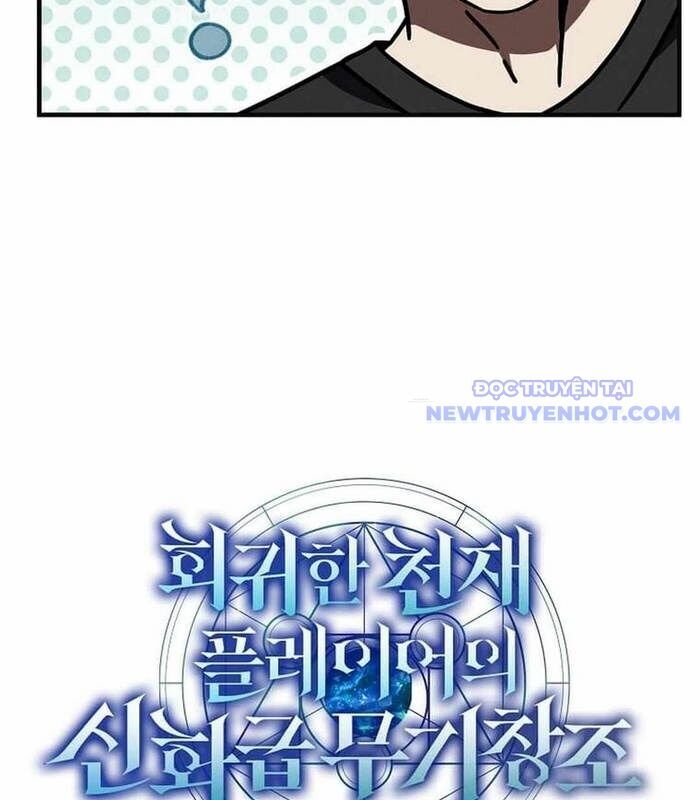 Thần Khí Huyền Thoại Của Người Chơi Thiên Tài Chap 24 - Next Chap 25