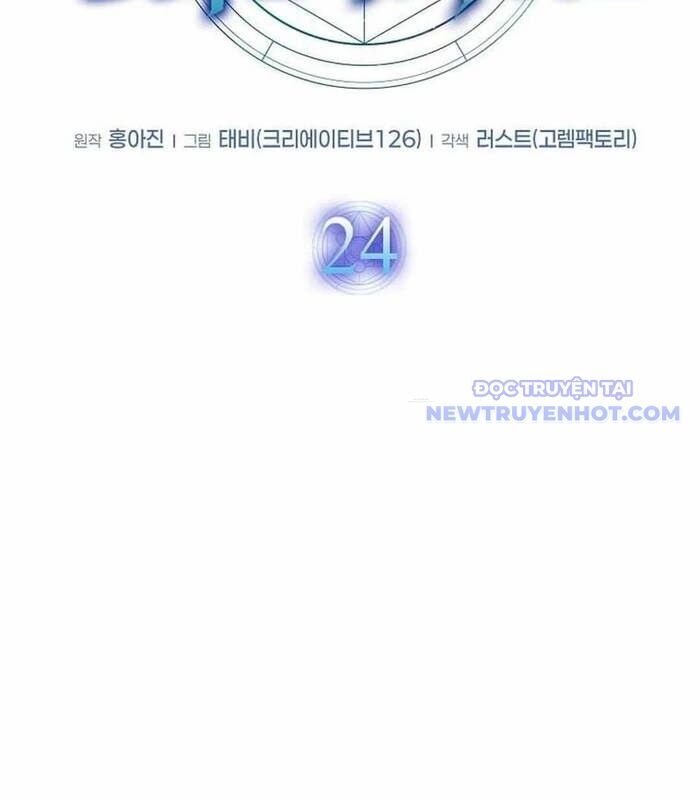 Thần Khí Huyền Thoại Của Người Chơi Thiên Tài Chap 24 - Next Chap 25