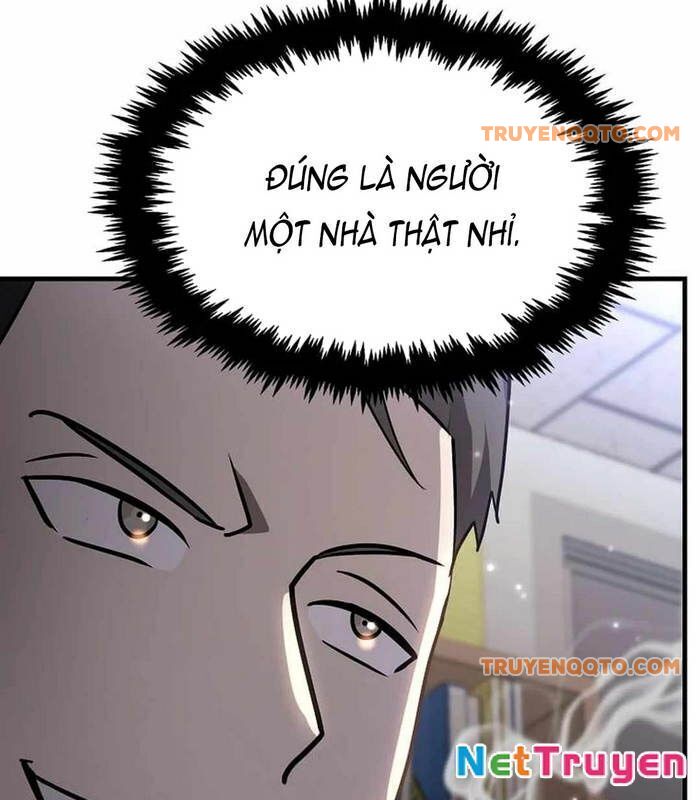 Thần Khí Huyền Thoại Của Người Chơi Thiên Tài Chap 25 - Next Chap 26