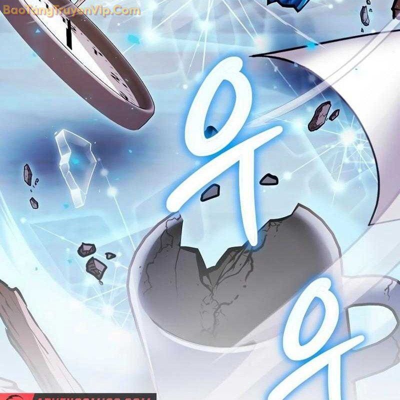 Thần Khí Huyền Thoại Của Người Chơi Thiên Tài Chap 3 - Next Chap 4