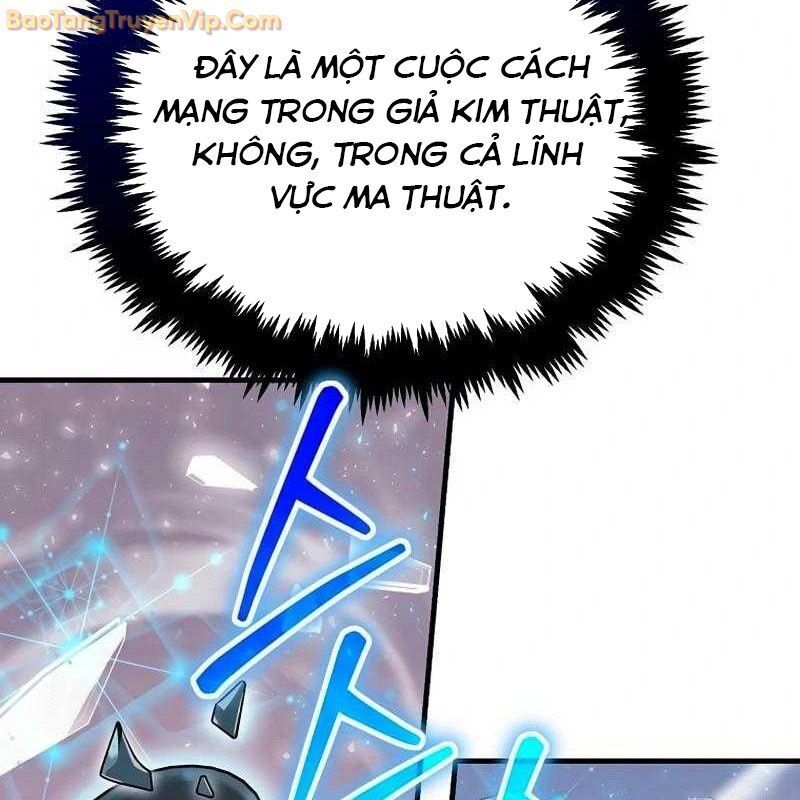 Thần Khí Huyền Thoại Của Người Chơi Thiên Tài Chap 3 - Next Chap 4