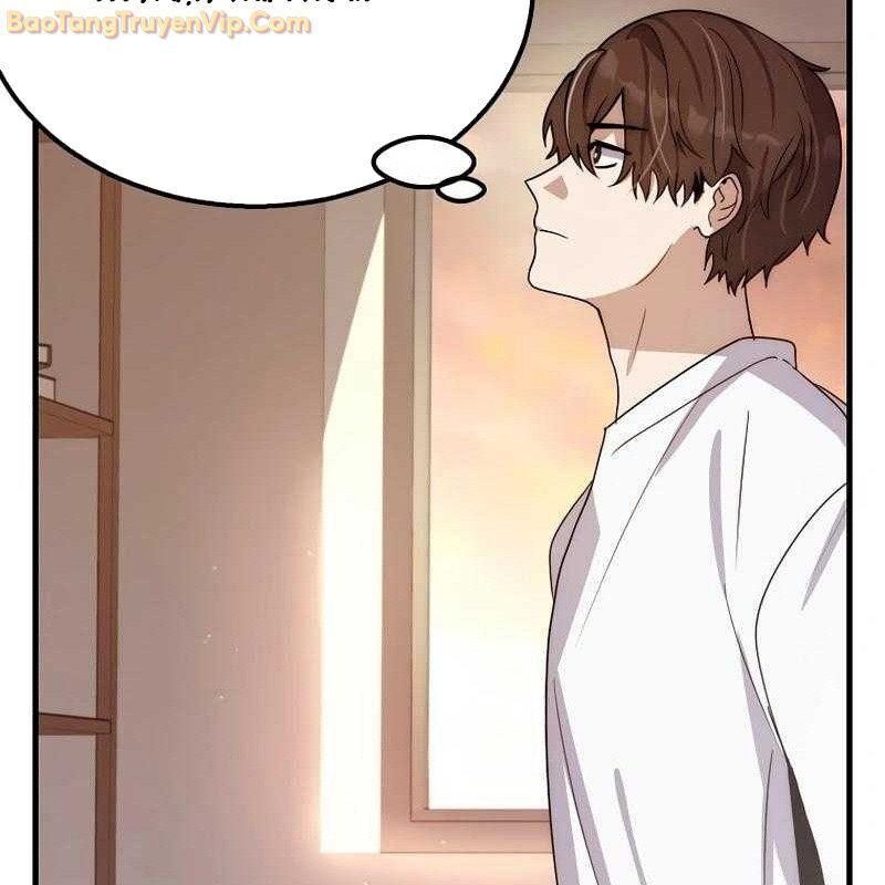 Thần Khí Huyền Thoại Của Người Chơi Thiên Tài Chap 3 - Next Chap 4