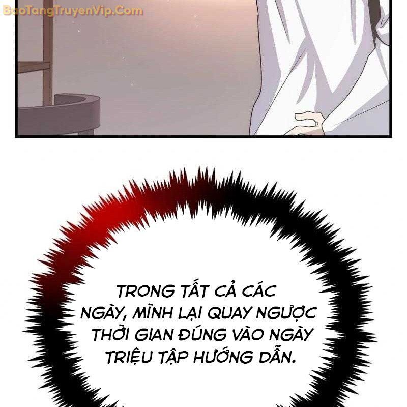 Thần Khí Huyền Thoại Của Người Chơi Thiên Tài Chap 3 - Next Chap 4