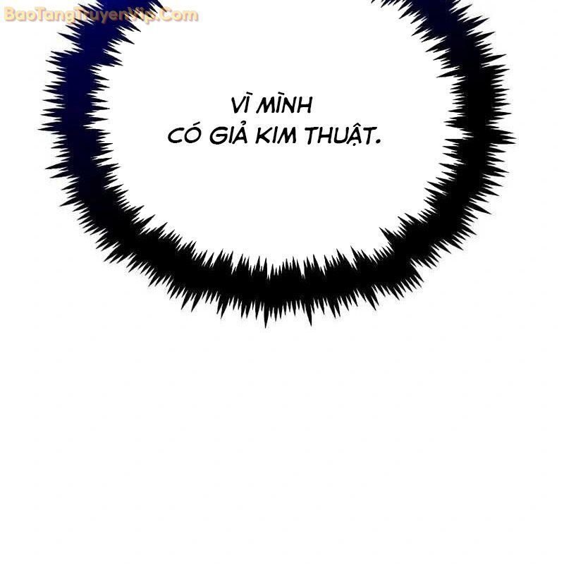 Thần Khí Huyền Thoại Của Người Chơi Thiên Tài Chap 3 - Next Chap 4
