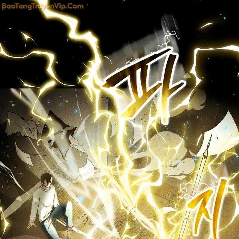 Thần Khí Huyền Thoại Của Người Chơi Thiên Tài Chap 3 - Next Chap 4