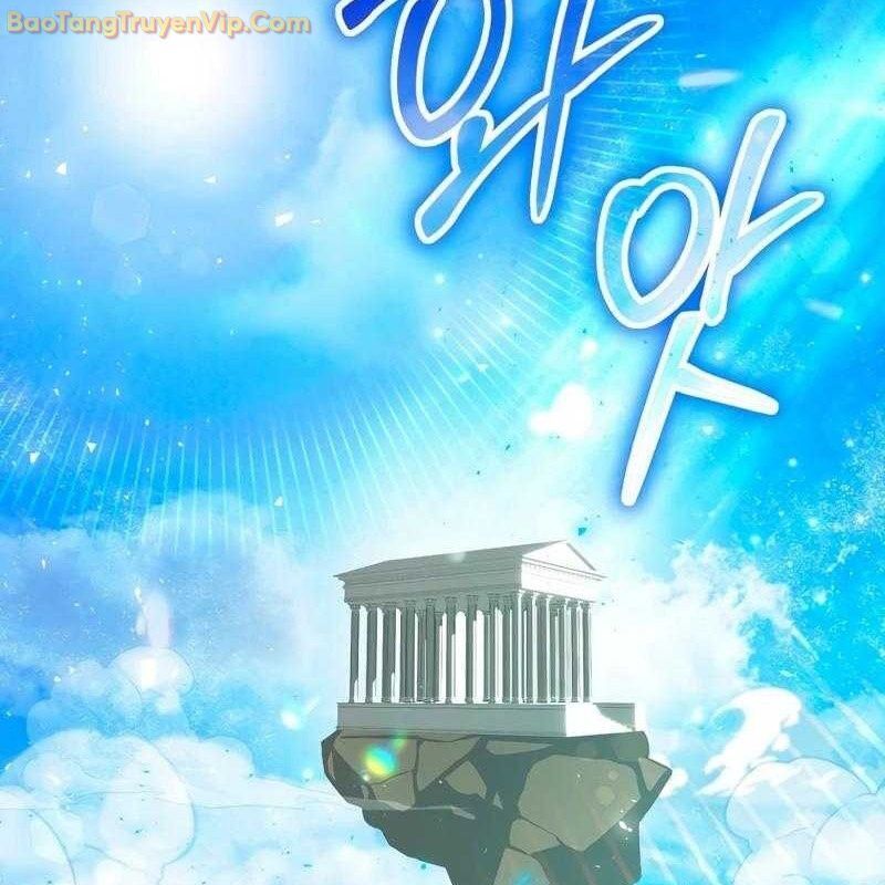 Thần Khí Huyền Thoại Của Người Chơi Thiên Tài Chap 3 - Next Chap 4