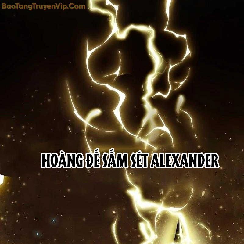 Thần Khí Huyền Thoại Của Người Chơi Thiên Tài Chap 3 - Next Chap 4