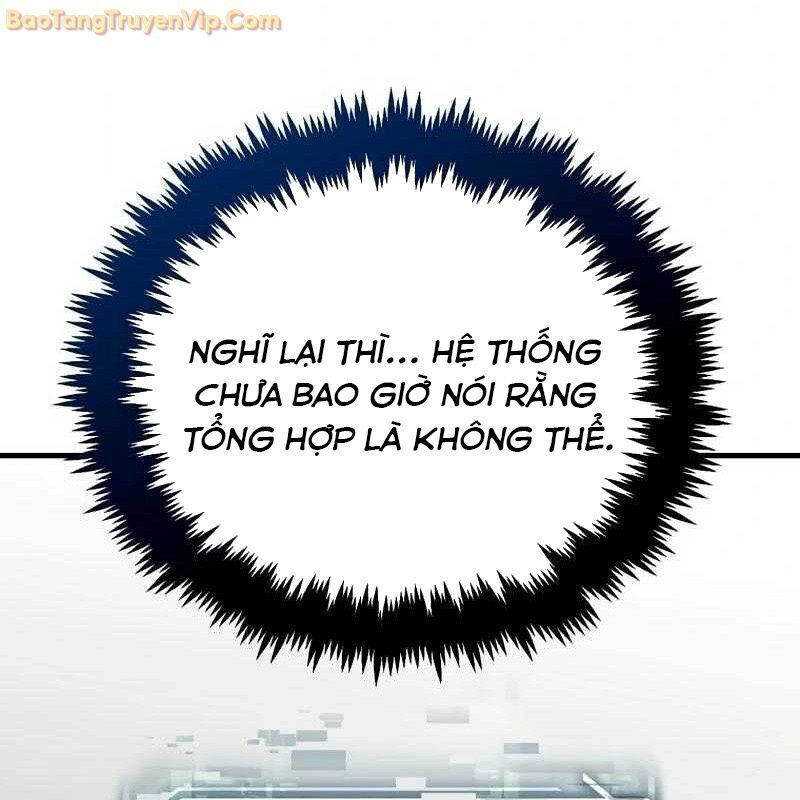 Thần Khí Huyền Thoại Của Người Chơi Thiên Tài Chap 3 - Next Chap 4