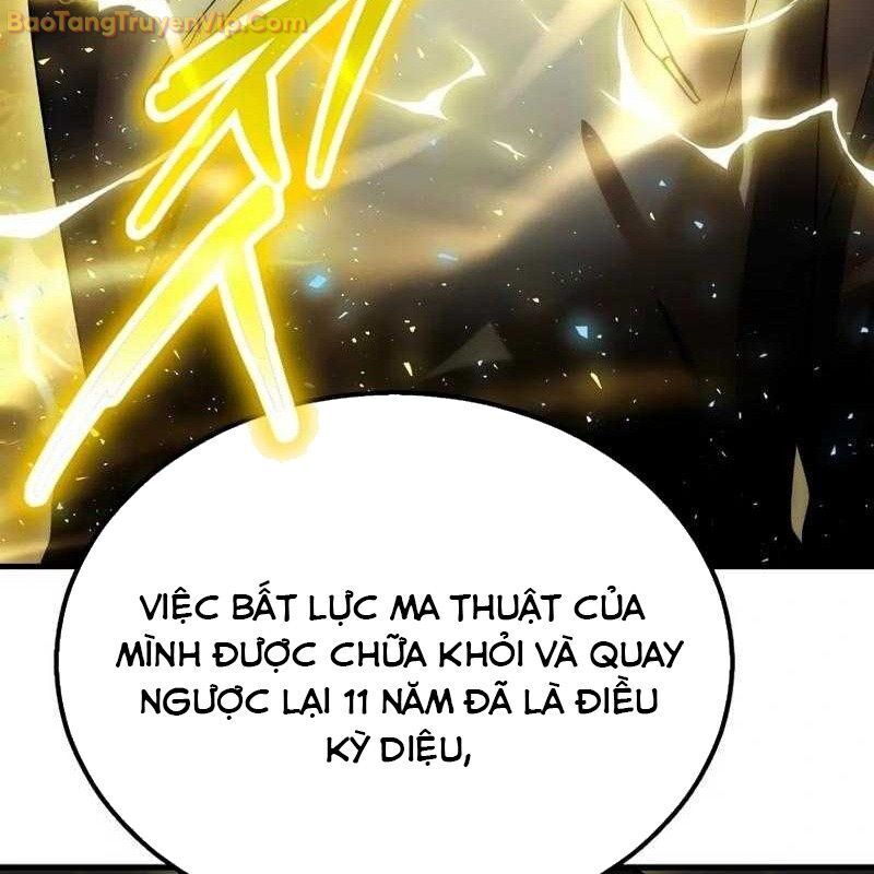 Thần Khí Huyền Thoại Của Người Chơi Thiên Tài Chap 3 - Next Chap 4