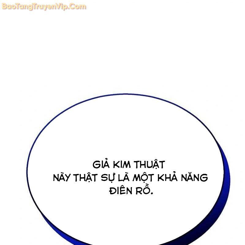 Thần Khí Huyền Thoại Của Người Chơi Thiên Tài Chap 3 - Next Chap 4