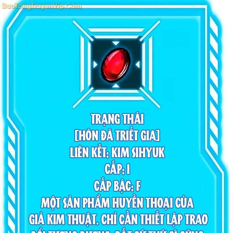 Thần Khí Huyền Thoại Của Người Chơi Thiên Tài Chap 3 - Next Chap 4