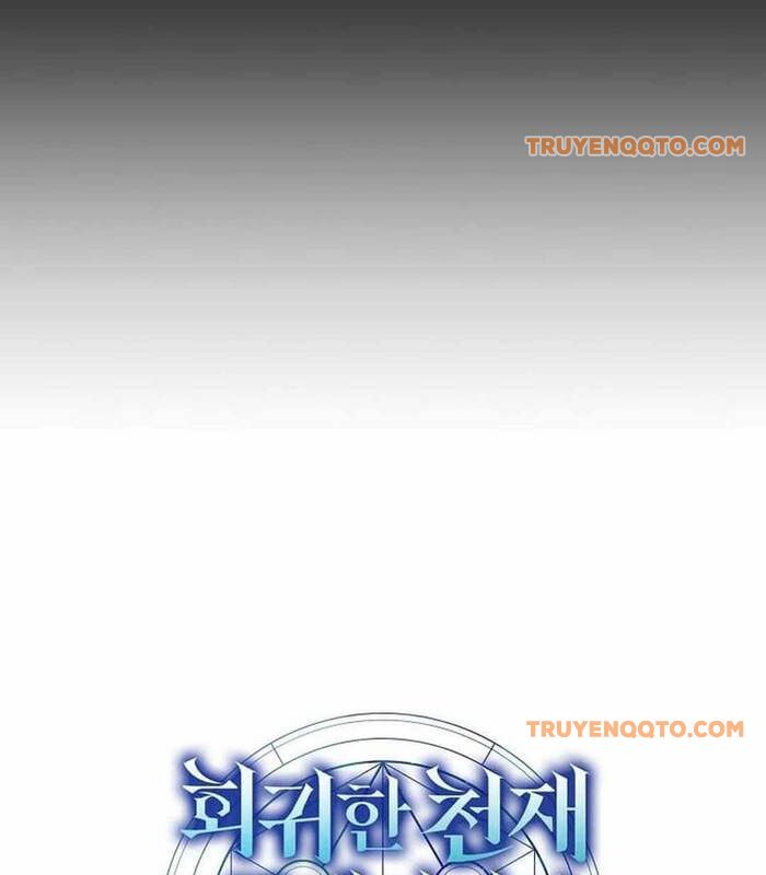 Thần Khí Huyền Thoại Của Người Chơi Thiên Tài Chap 31 - Next Chap 32