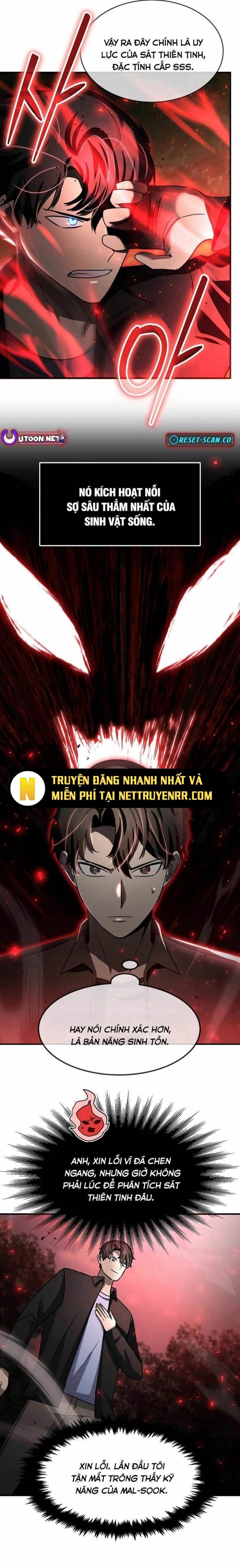 Thần Khí Huyền Thoại Của Người Chơi Thiên Tài Chap 33 - Next Chap 34