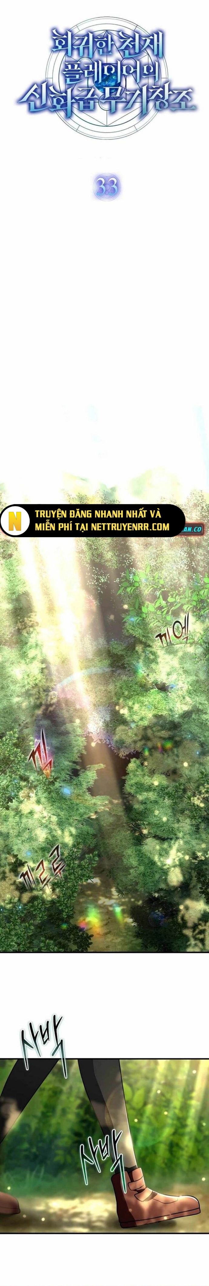 Thần Khí Huyền Thoại Của Người Chơi Thiên Tài Chap 33 - Next Chap 34