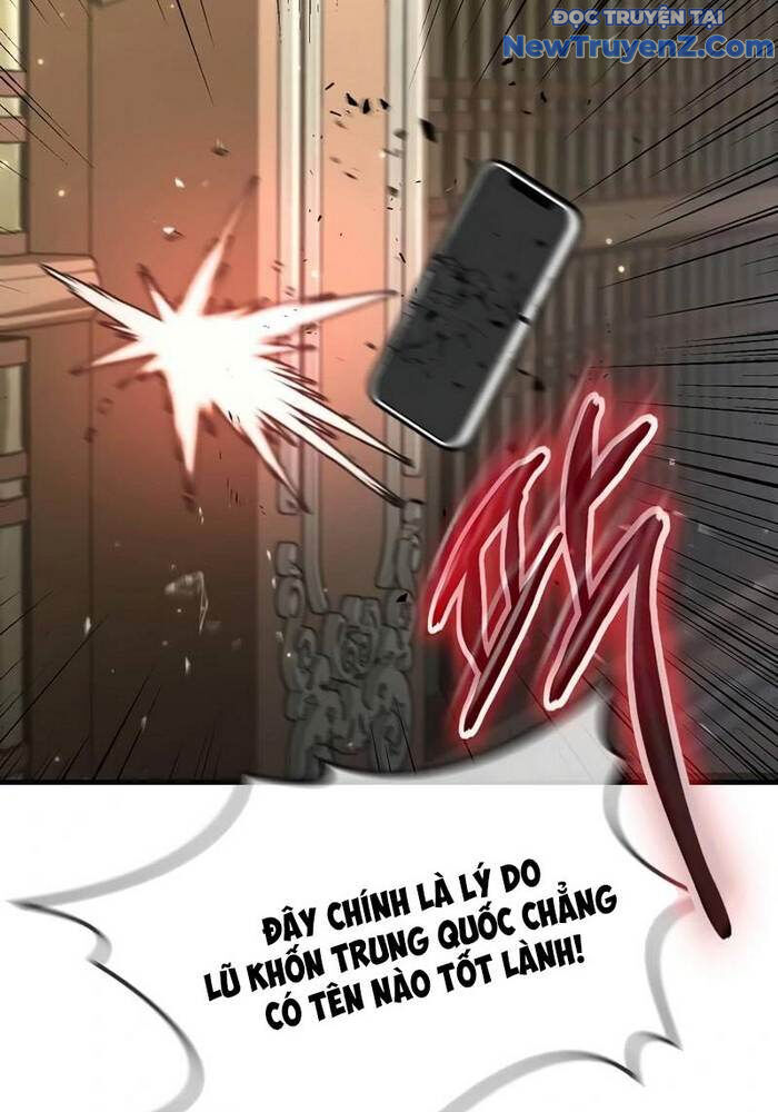 Thần Khí Huyền Thoại Của Người Chơi Thiên Tài Chap 38 - Next Chap 39