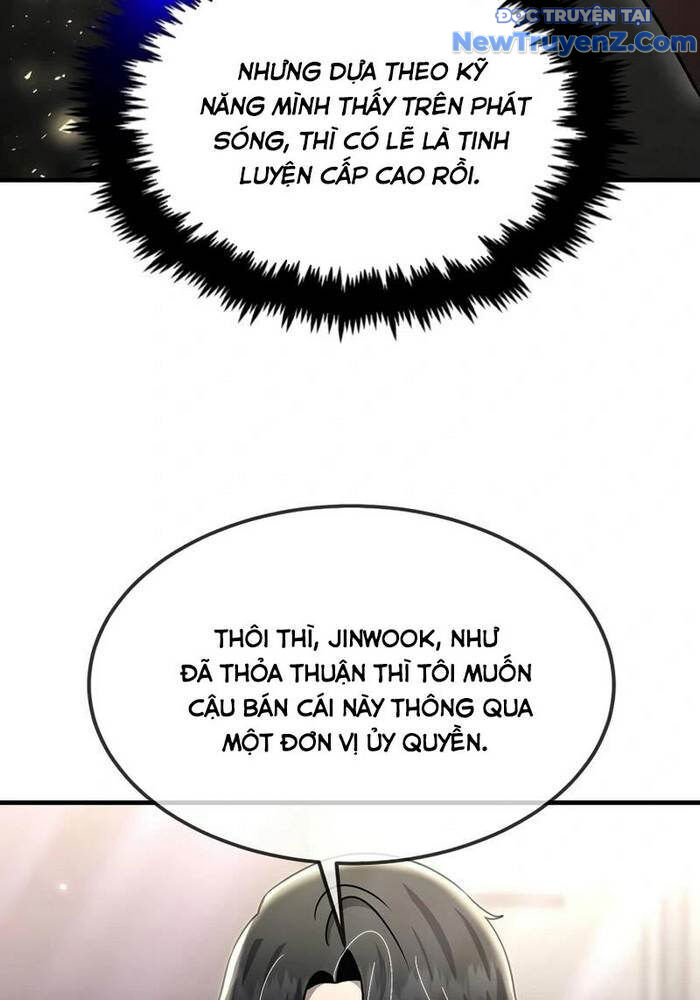 Thần Khí Huyền Thoại Của Người Chơi Thiên Tài Chap 38 - Next Chap 39