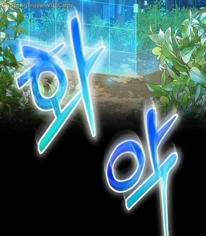 Thần Khí Huyền Thoại Của Người Chơi Thiên Tài Chap 4 - Next Chap 5
