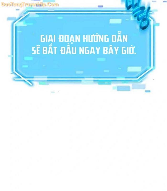 Thần Khí Huyền Thoại Của Người Chơi Thiên Tài Chap 4 - Next Chap 5