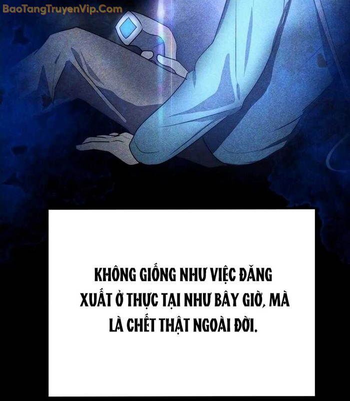 Thần Khí Huyền Thoại Của Người Chơi Thiên Tài Chap 4 - Next Chap 5