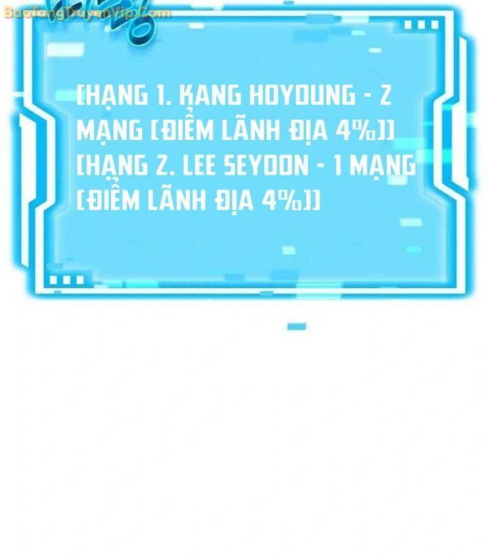 Thần Khí Huyền Thoại Của Người Chơi Thiên Tài Chap 4 - Next Chap 5