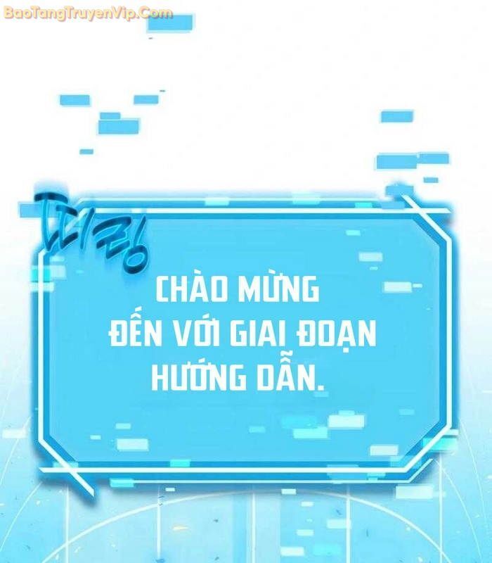 Thần Khí Huyền Thoại Của Người Chơi Thiên Tài Chap 4 - Next Chap 5
