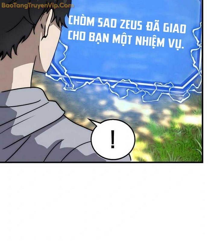 Thần Khí Huyền Thoại Của Người Chơi Thiên Tài Chap 4 - Next Chap 5