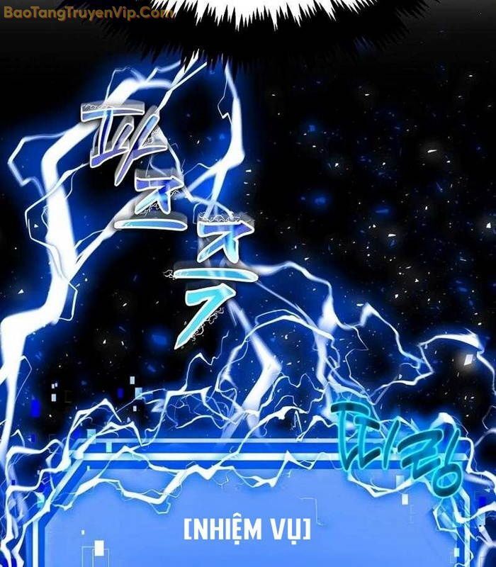 Thần Khí Huyền Thoại Của Người Chơi Thiên Tài Chap 4 - Next Chap 5